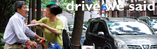 dws_banner_593.jpg